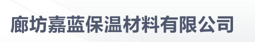 南通市樂(lè)佳涂料有限公司